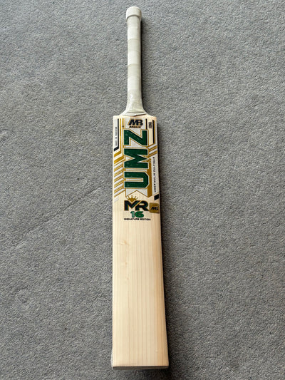MB Malik Mohammed Rizwan Players Cricket Bat (2lb 8oz)
