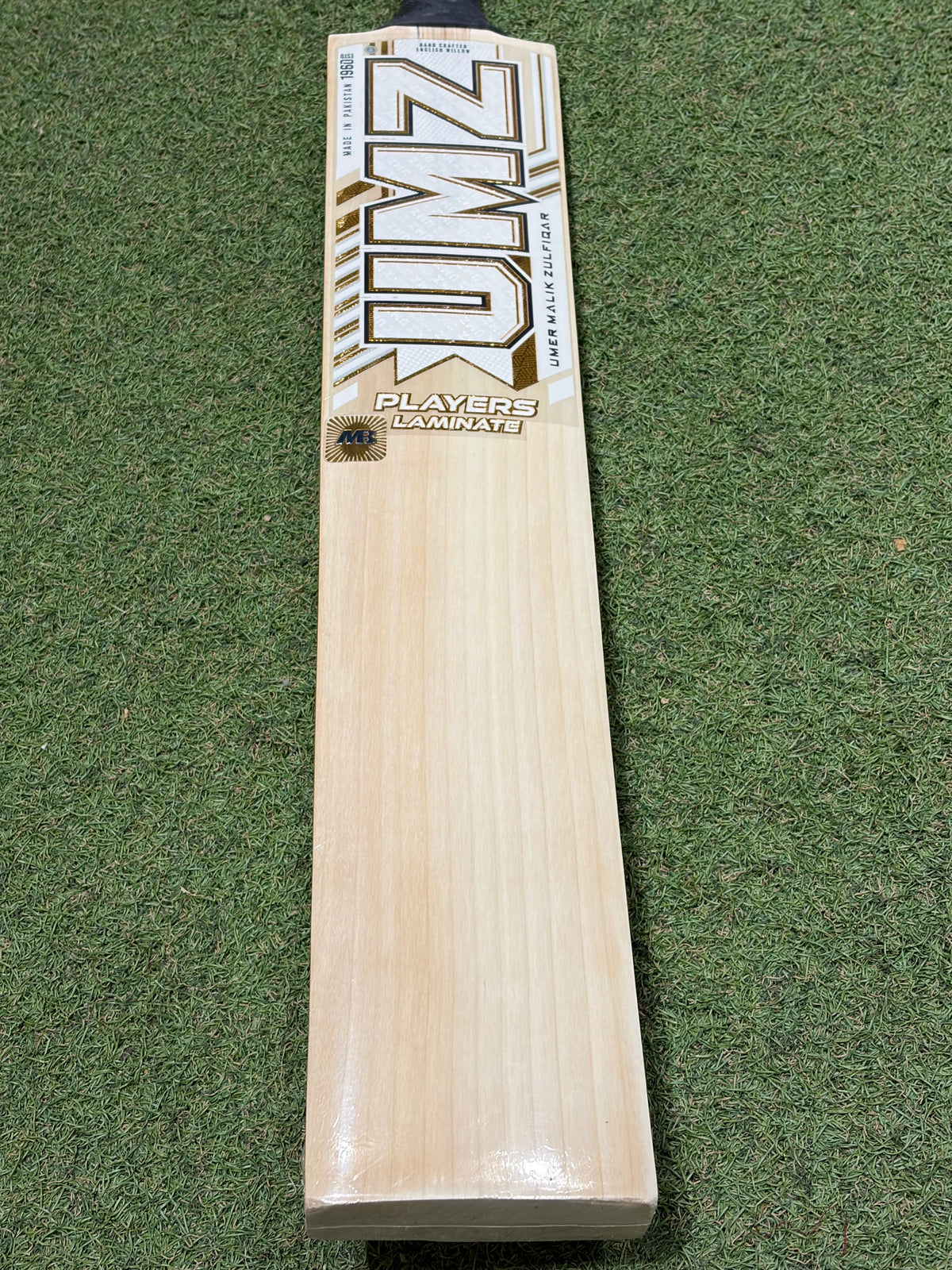 MB Malik UMZ Players Laminate (Double Wood) Cricket Bat (2lb 9oz)