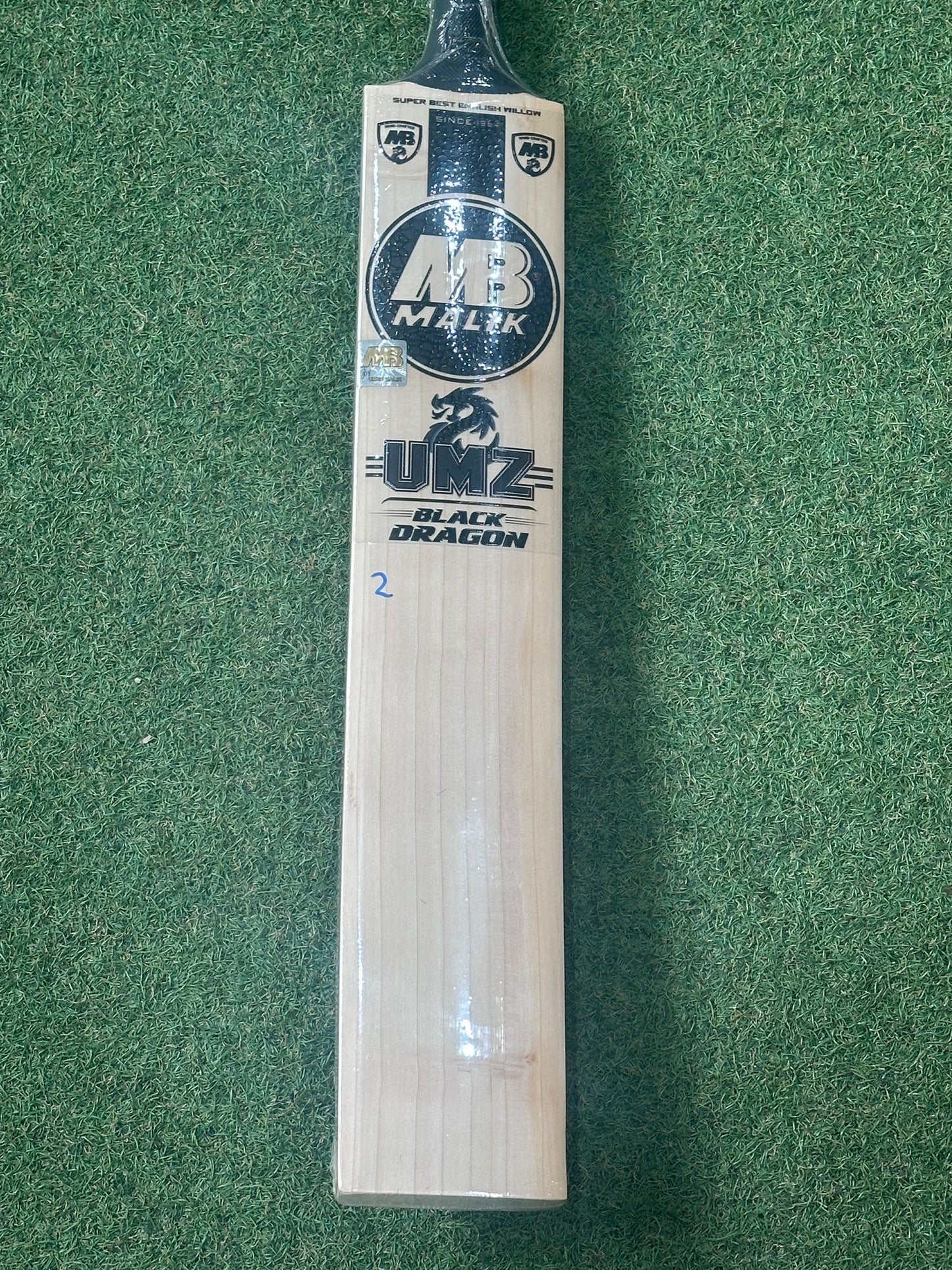 MB Malik Black Dragon Cricket Bat (2lb 9oz)