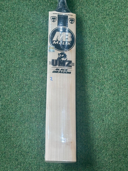 MB Malik Black Dragon Cricket Bat (2lb 9oz)