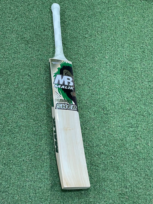 MB Malik Bubber Sher Laminate (Double Wood) Cricket Bat (2lb 9oz)
