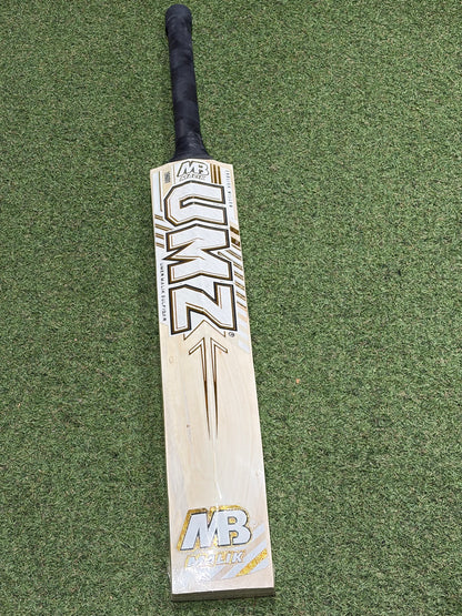 MB Malik UMZ Players Laminate (Double Wood) Cricket Bat (2lb 9oz)